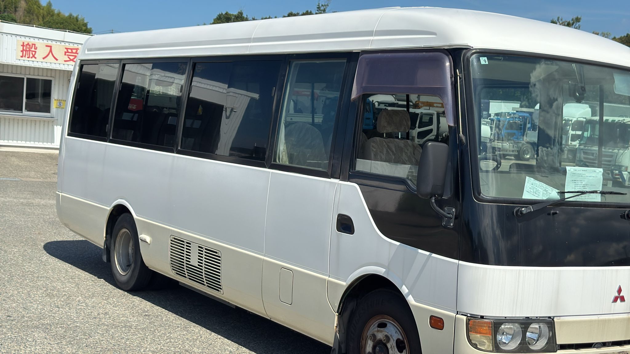 Transfer 4